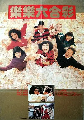 午夜毛片免费看